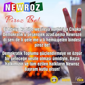 Silvan Belediyesi